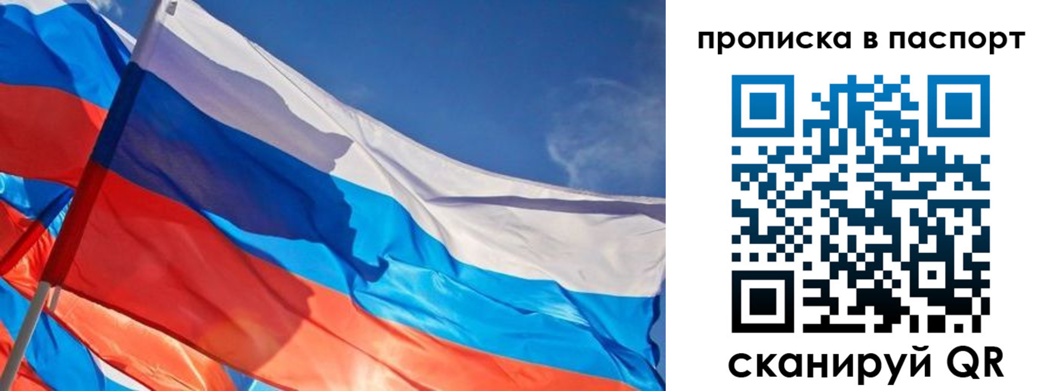 регистрация в Красновишерске